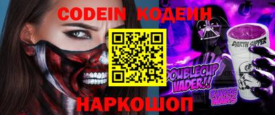 мефедрон мука Канаш