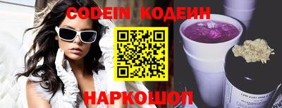 мефедрон мука Канаш