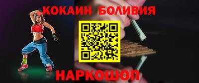 прущие грибы Кандалакша