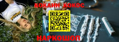 прущие грибы Кандалакша