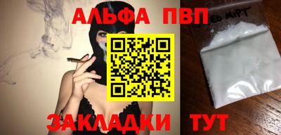 бошки Камышлов
