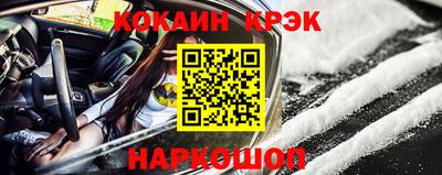 бошки Камышлов