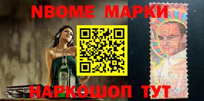 мефедрон мука Канаш