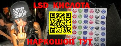 бошки Камышлов