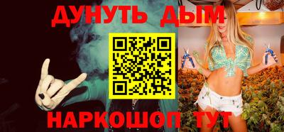 мефедрон мука Канаш
