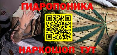 мефедрон мука Канаш