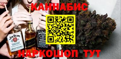 мефедрон мука Канаш