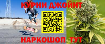мефедрон мука Канаш