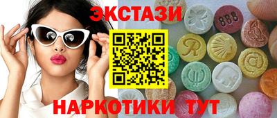 прущие грибы Кандалакша