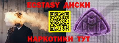 бошки Камышлов