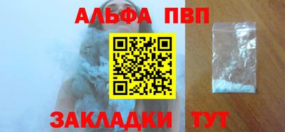 прущие грибы Кандалакша
