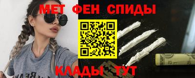 бошки Камышлов