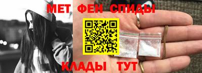 мефедрон мука Канаш