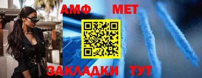 бошки Камышлов