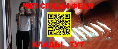 прущие грибы Кандалакша