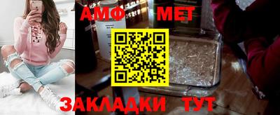 прущие грибы Кандалакша
