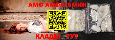 бошки Камышлов