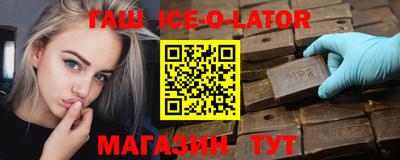 бошки Камышлов