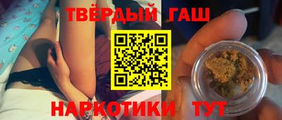 бошки Камышлов