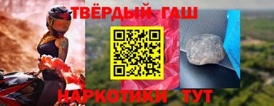 прущие грибы Кандалакша