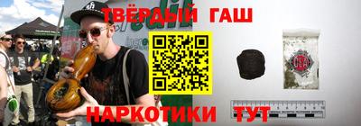 мефедрон мука Канаш