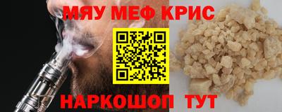 прущие грибы Кандалакша