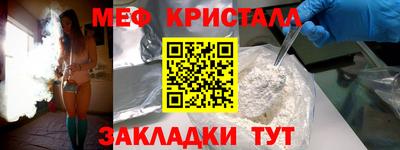 прущие грибы Кандалакша
