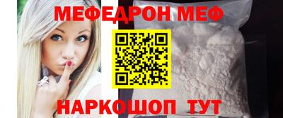 бошки Камышлов
