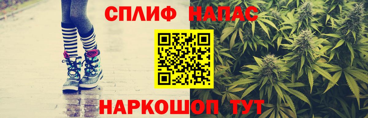 Красноуфимск  Конопля сатива  Конопля OG Kush  Шишки марихуана конопля  Вход с VPN 